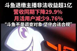 曼联垫底出局！？球迷怒喷：C罗今年进了50球！滕哈赫还有借口？