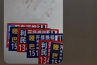 新利18亚洲唯一官网下载截图4